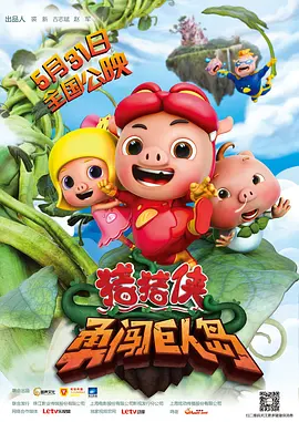 久久www免费人成精品