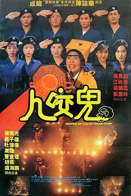 91夜色视频